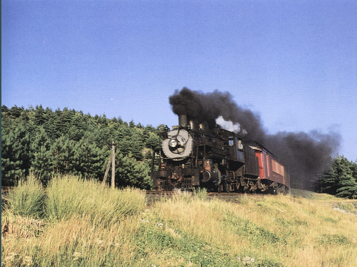 Train heading west on Massachusetts Central Railroad, early 1950's