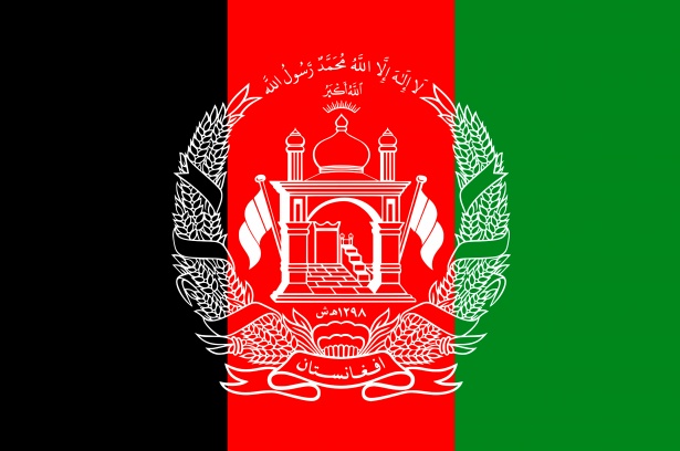 Full Color depiction of modern Afghani National Flag