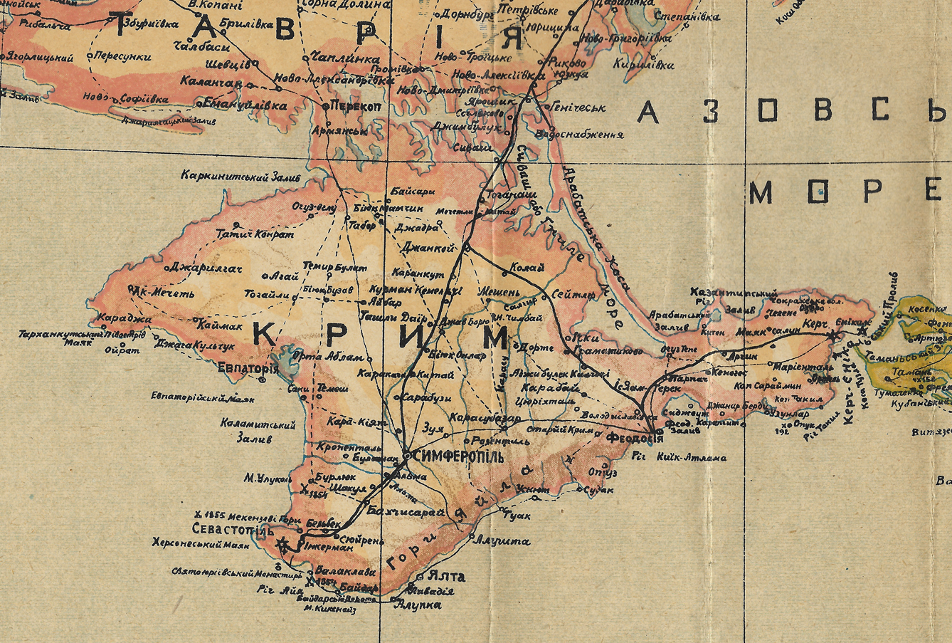 Map_of_Ukraine,_1918_-_Crimea